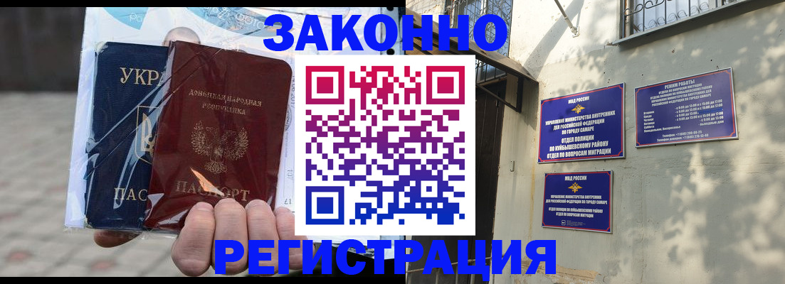 форма 3 в Белокурихе